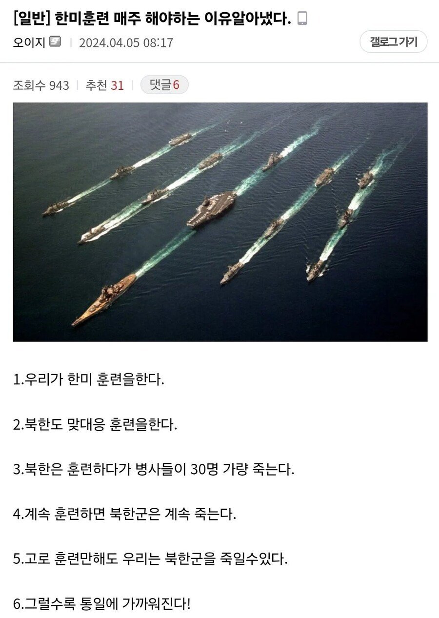 콘텐츠 이미지