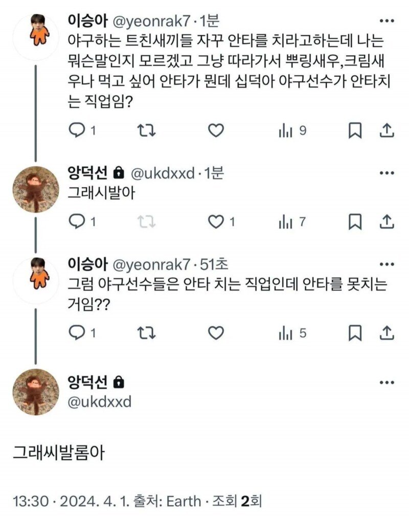 콘텐츠 이미지