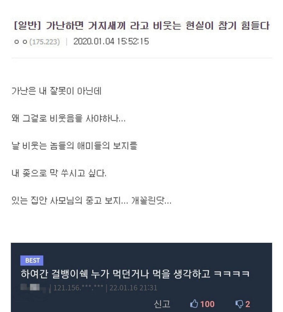 콘텐츠 이미지