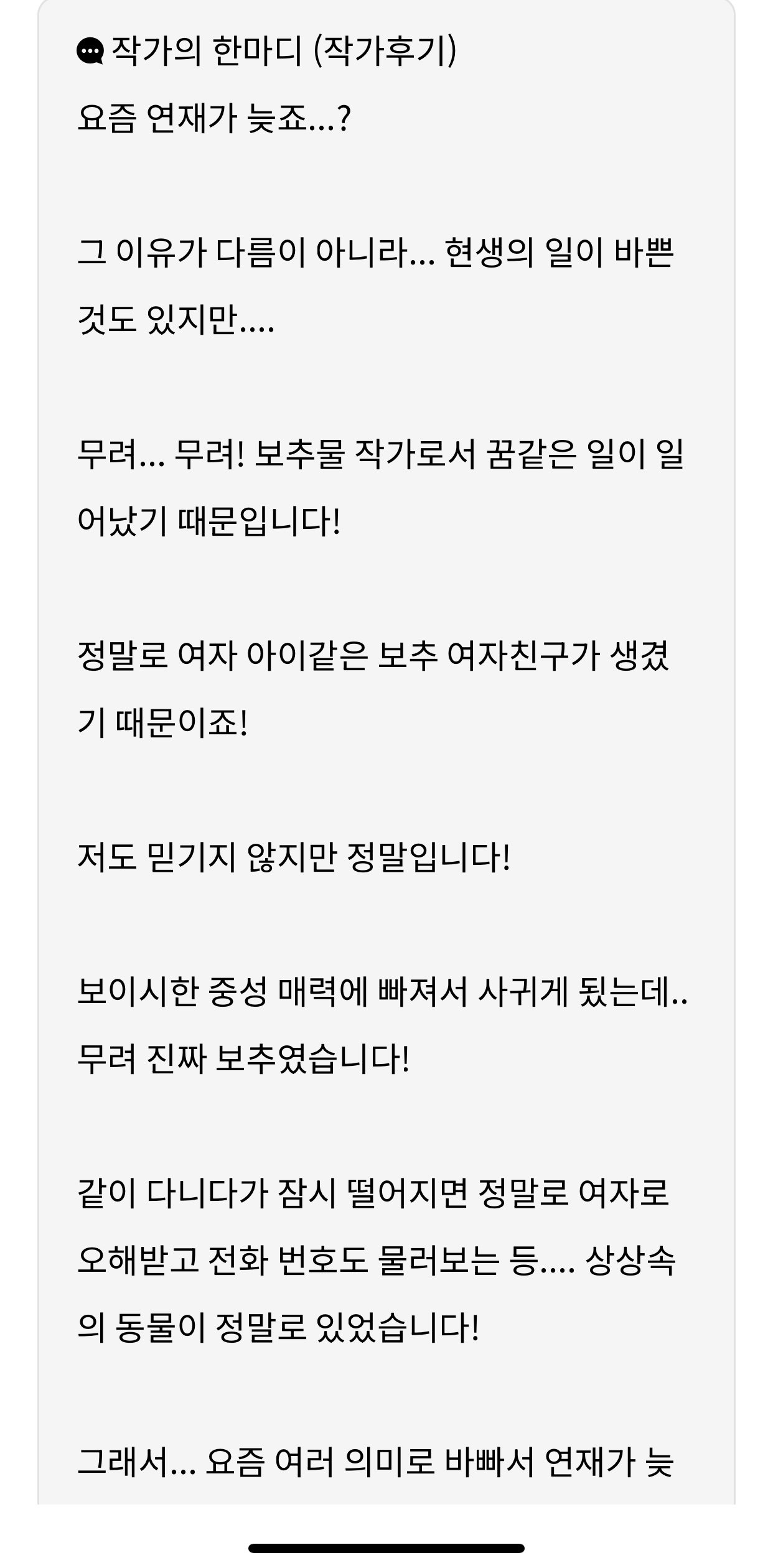 콘텐츠 이미지