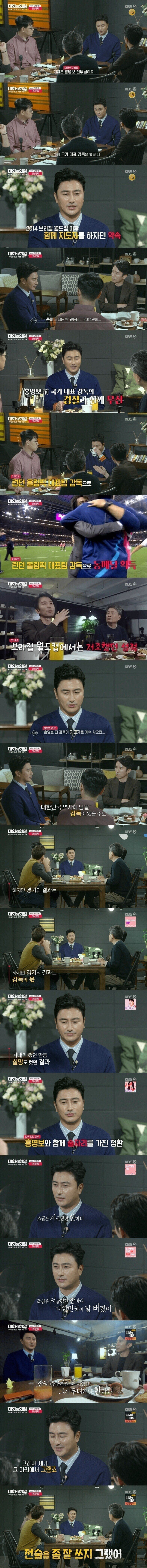 콘텐츠 이미지