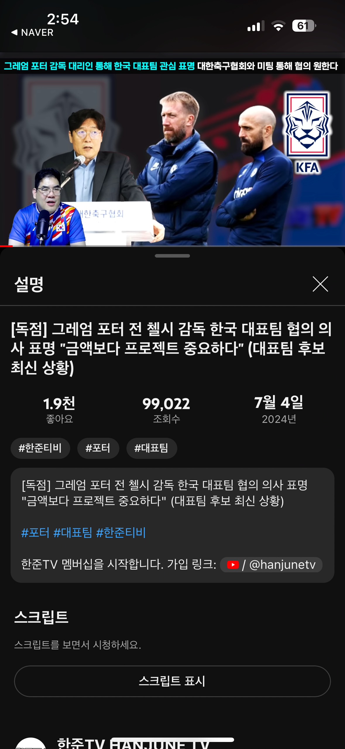 콘텐츠 이미지