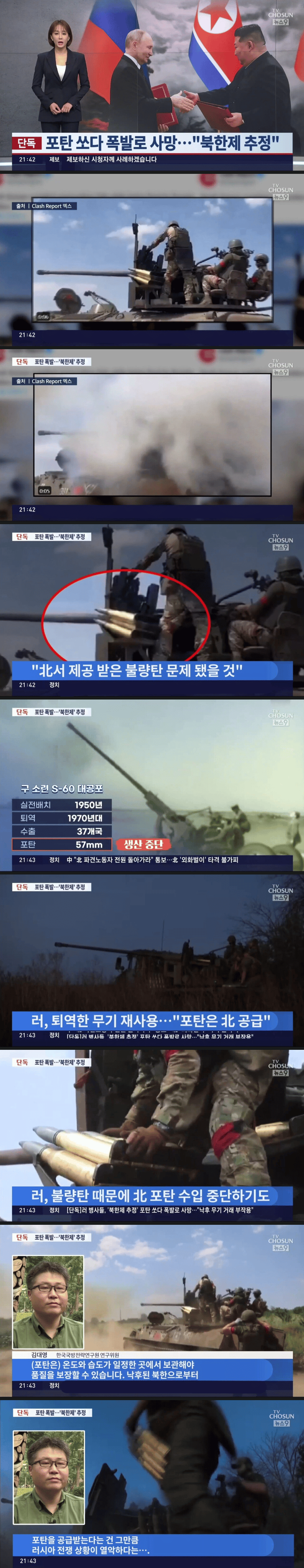콘텐츠 이미지