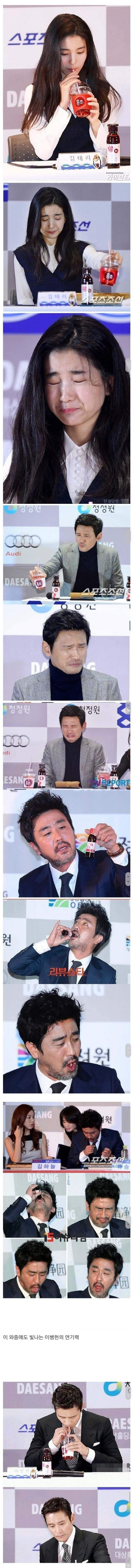 콘텐츠 이미지