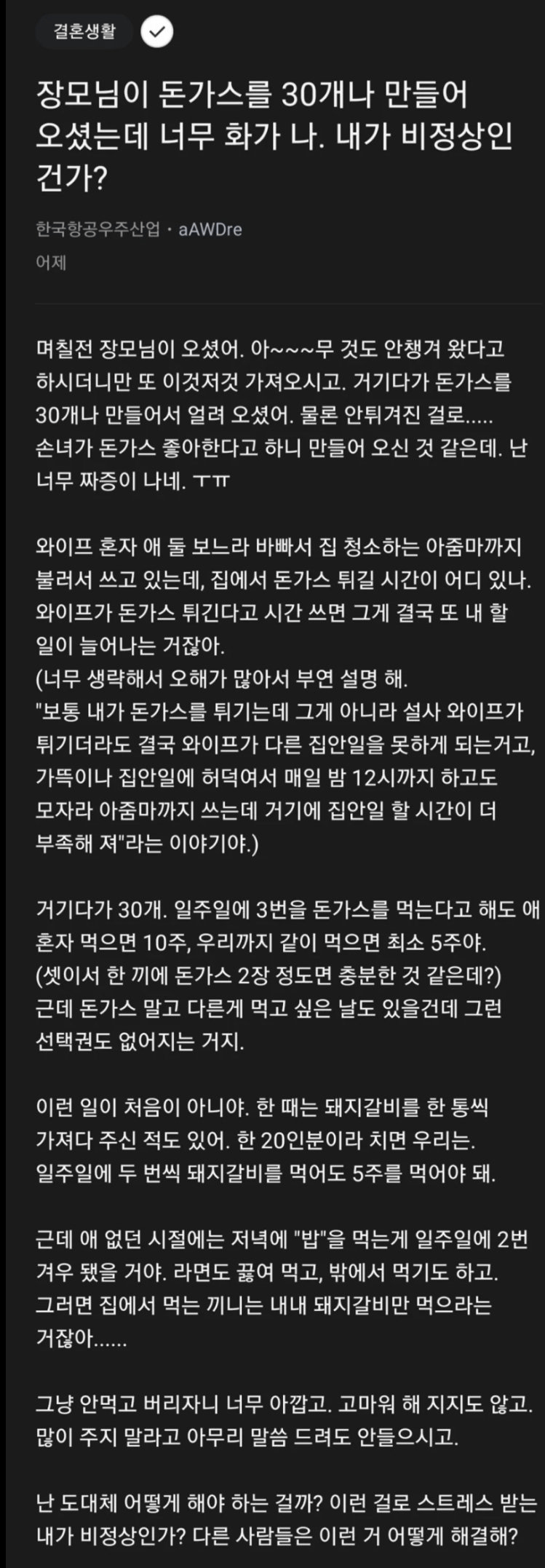 콘텐츠 이미지