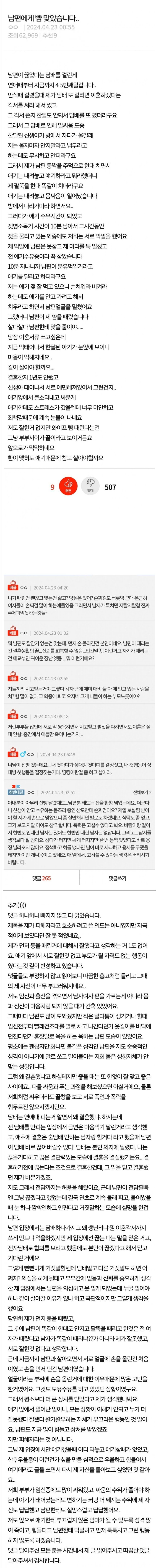 콘텐츠 이미지