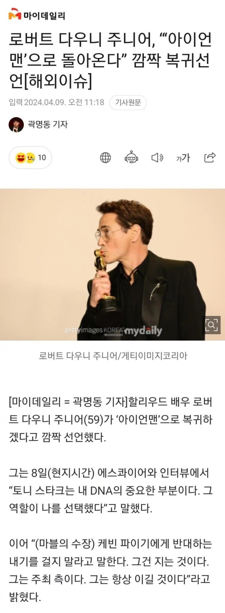 콘텐츠 이미지