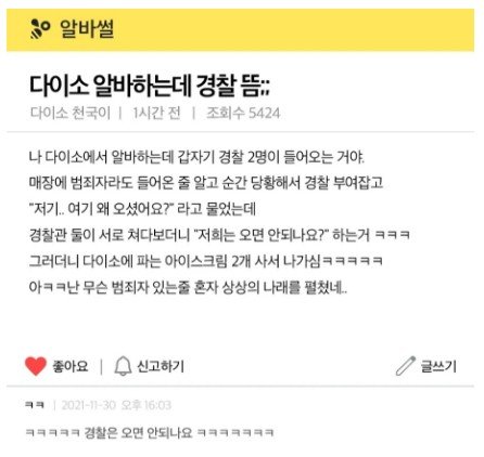 콘텐츠 이미지