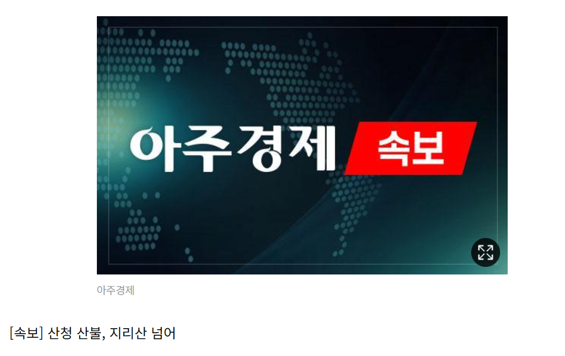 콘텐츠 이미지