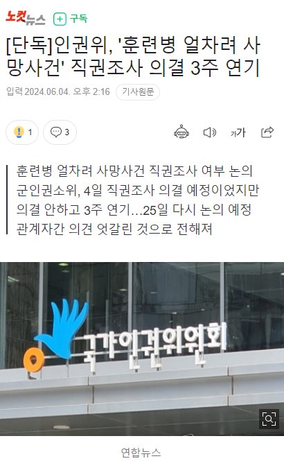 콘텐츠 이미지