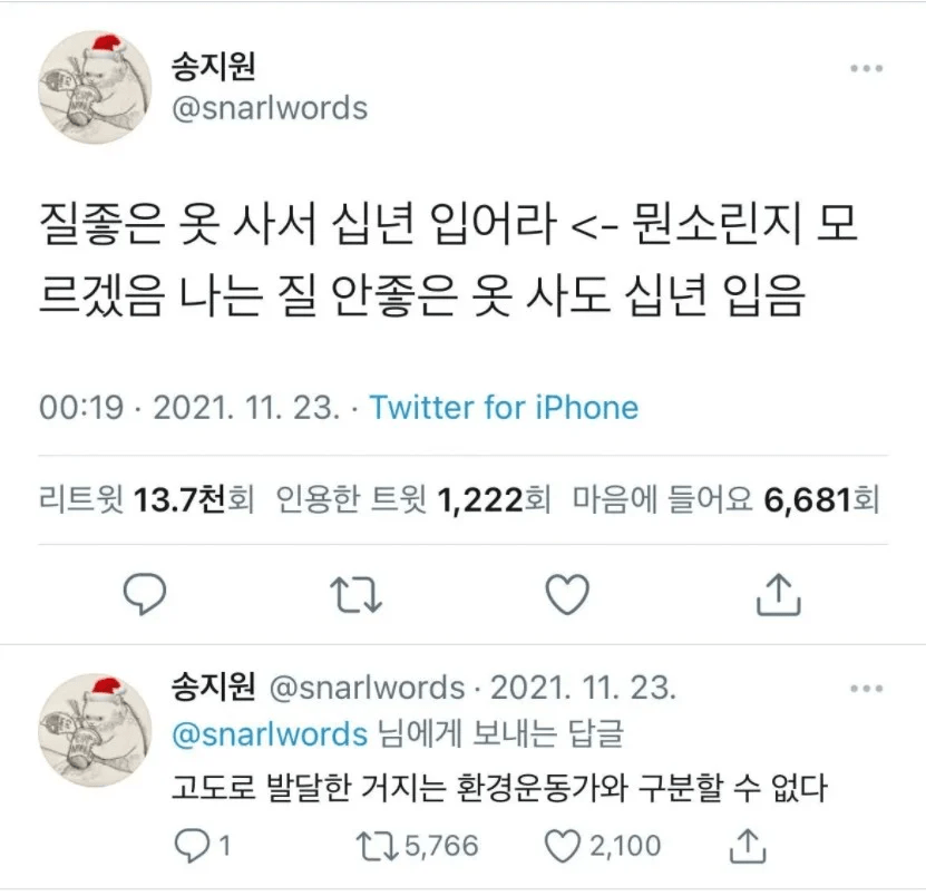 콘텐츠 이미지