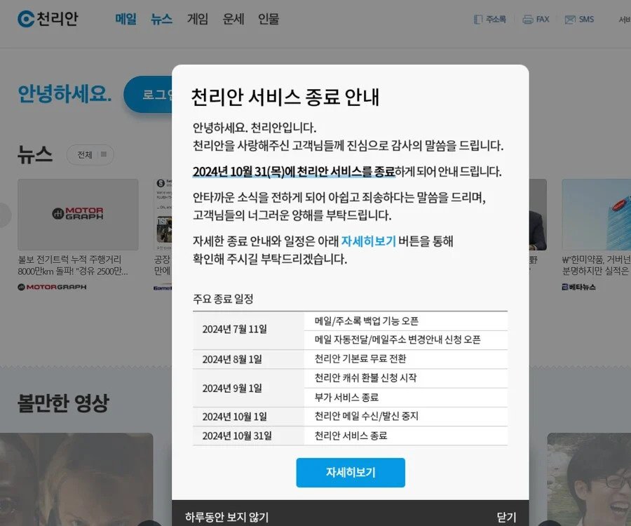 콘텐츠 이미지