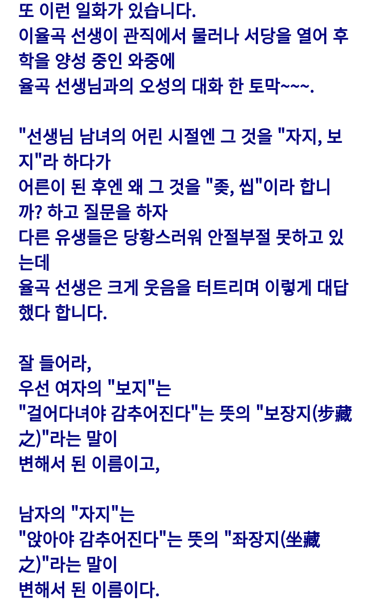 콘텐츠 이미지