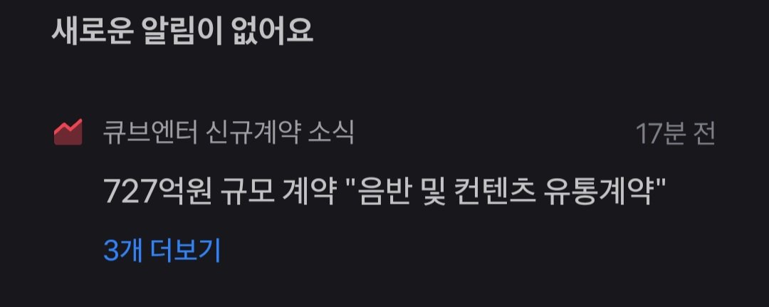 콘텐츠 이미지