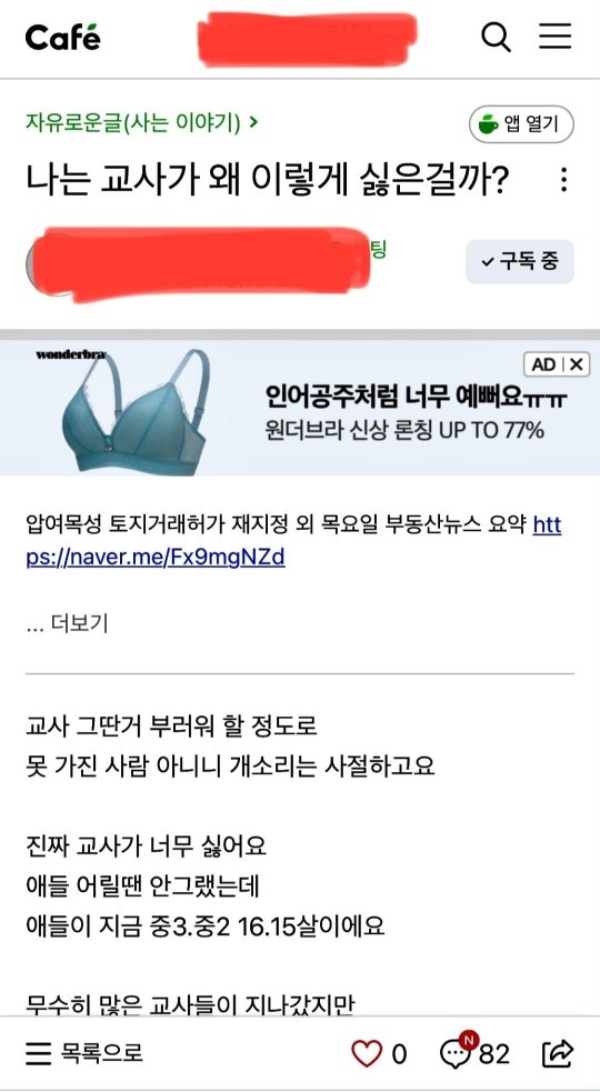 콘텐츠 이미지