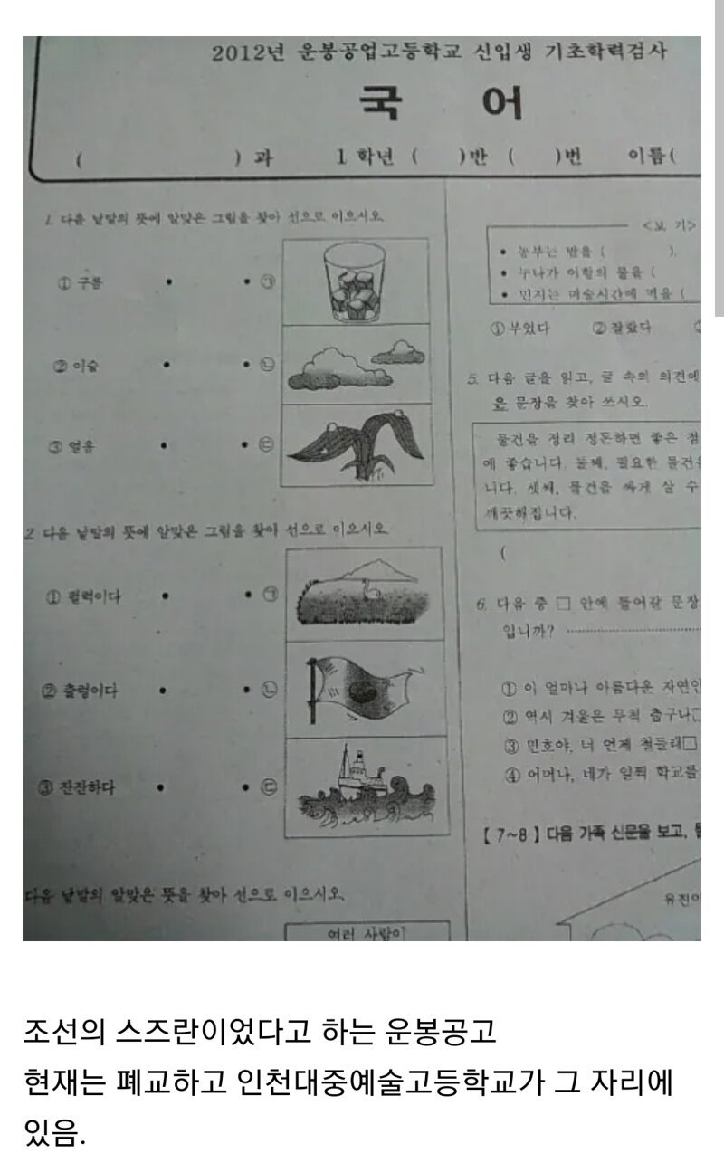 콘텐츠 이미지