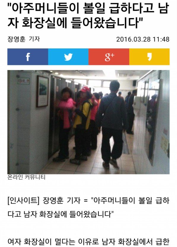 콘텐츠 이미지