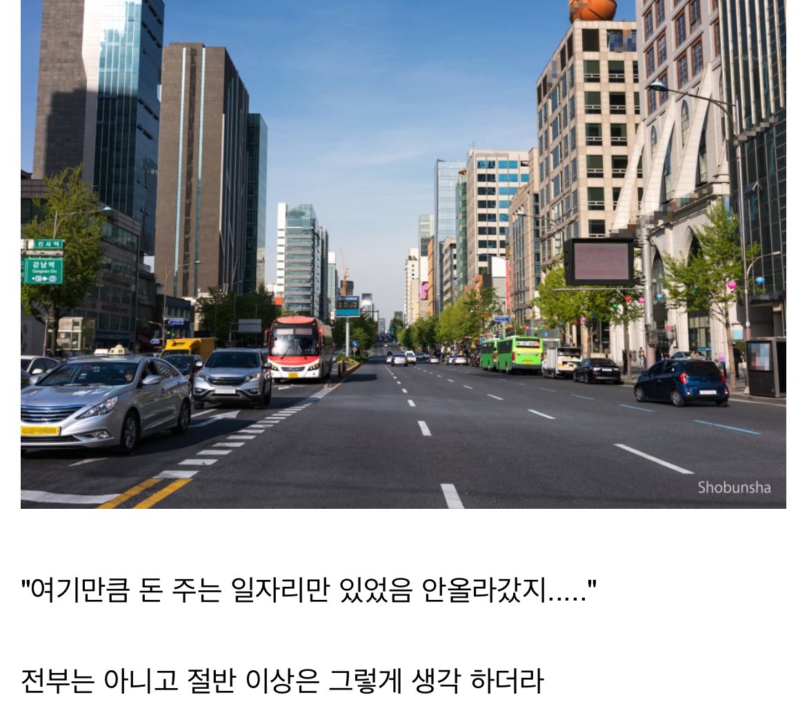 콘텐츠 이미지