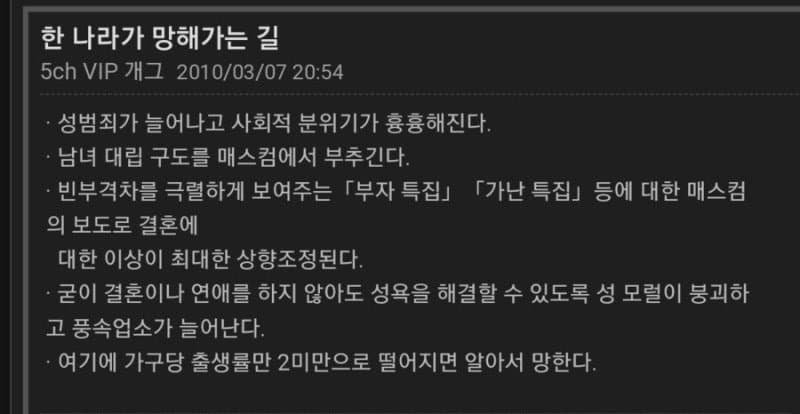 콘텐츠 이미지