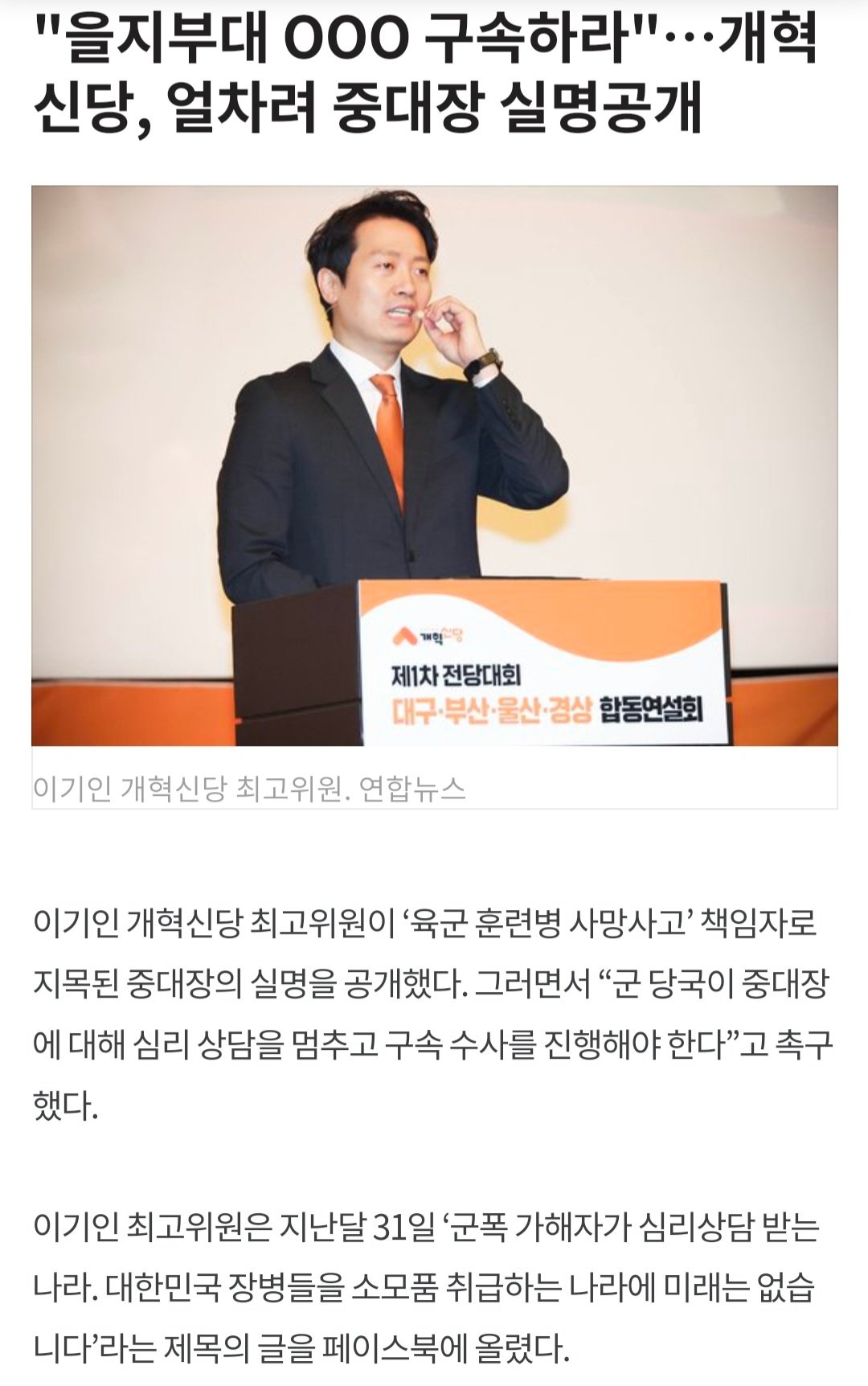 콘텐츠 이미지