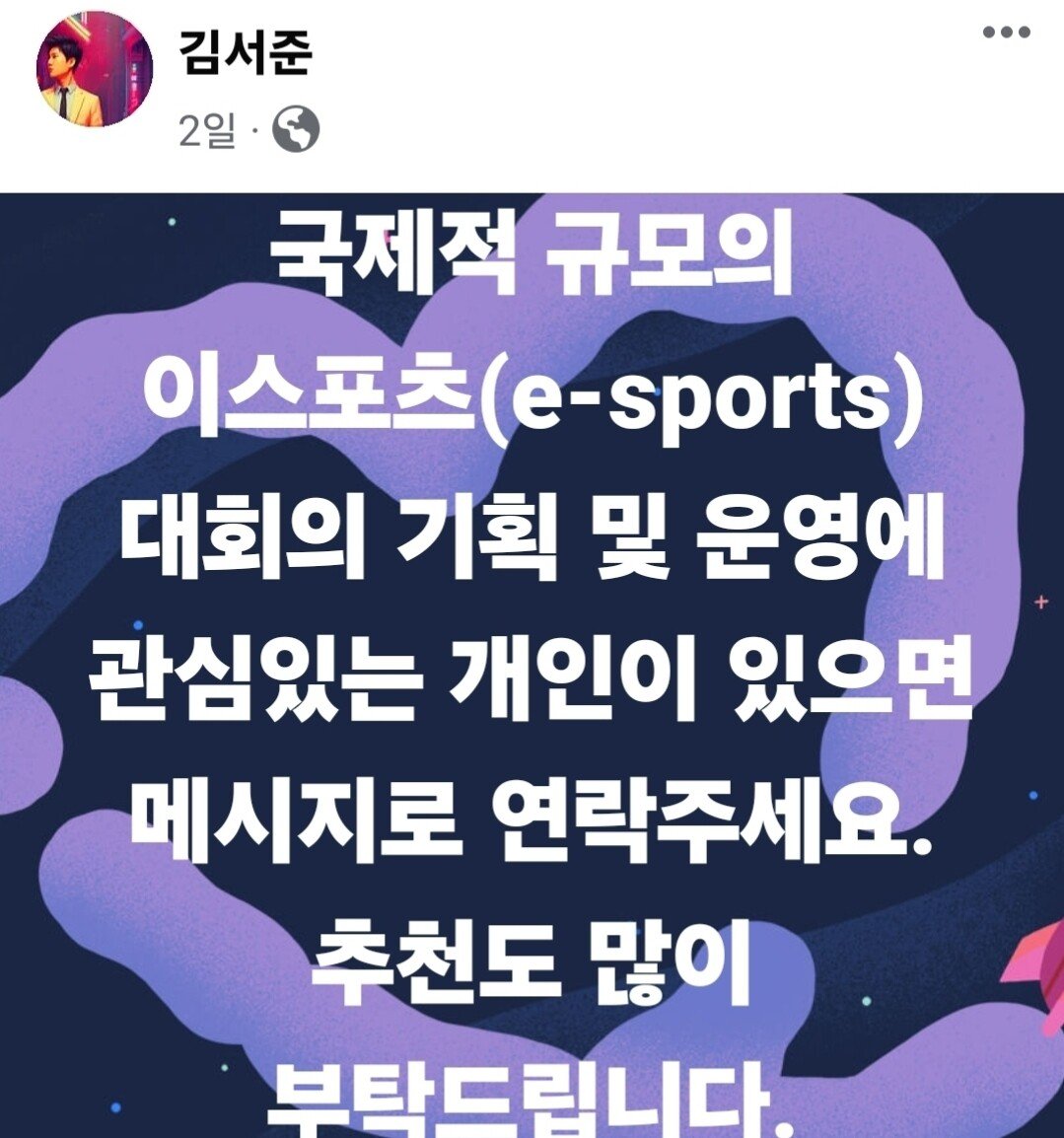 콘텐츠 이미지