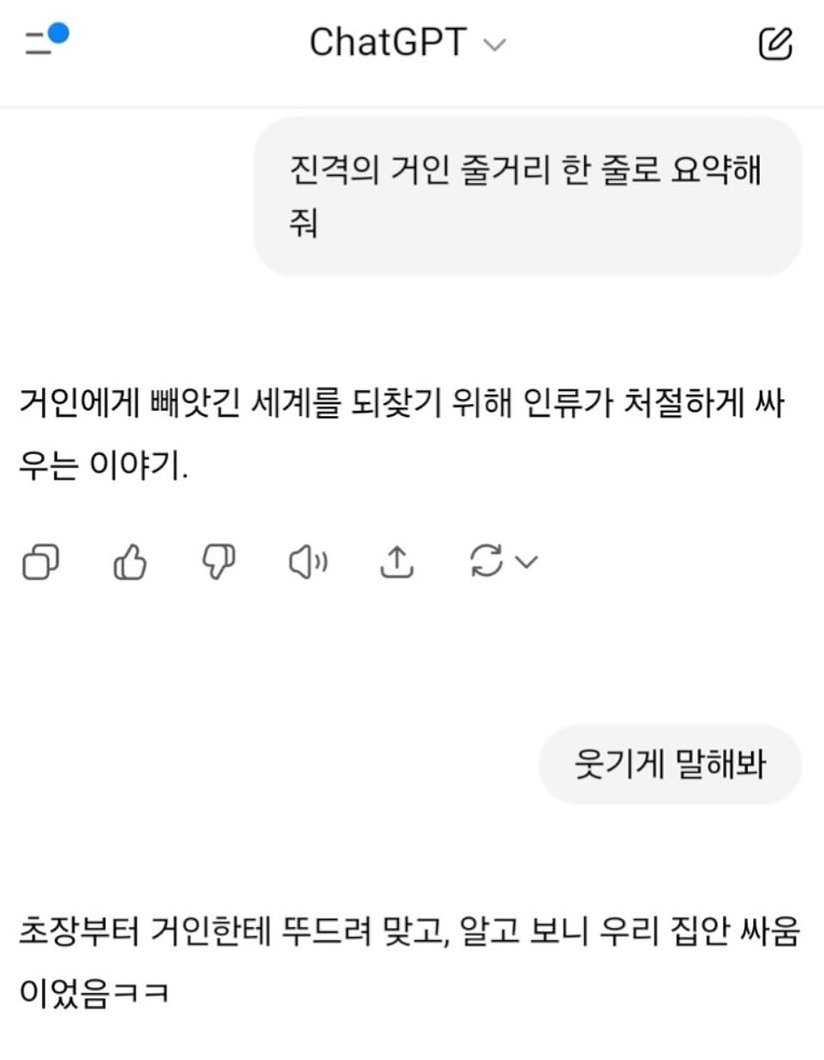 추천콘텐츠 썸네일