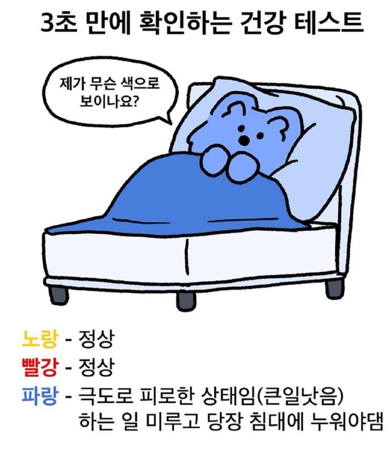 추천콘텐츠 썸네일