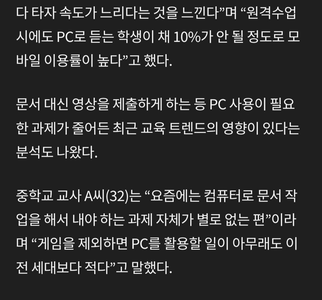 추천콘텐츠 썸네일