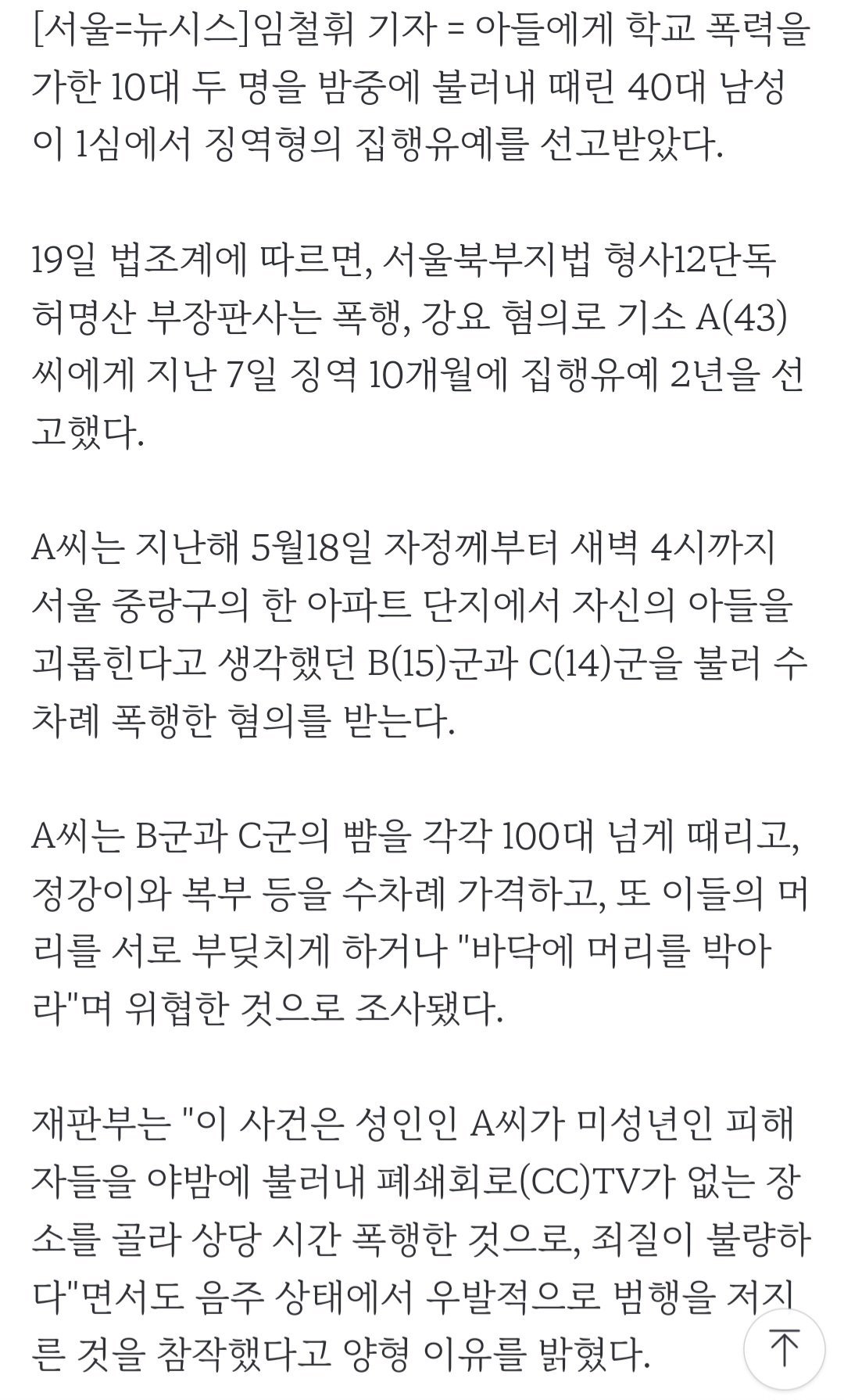 콘텐츠 이미지