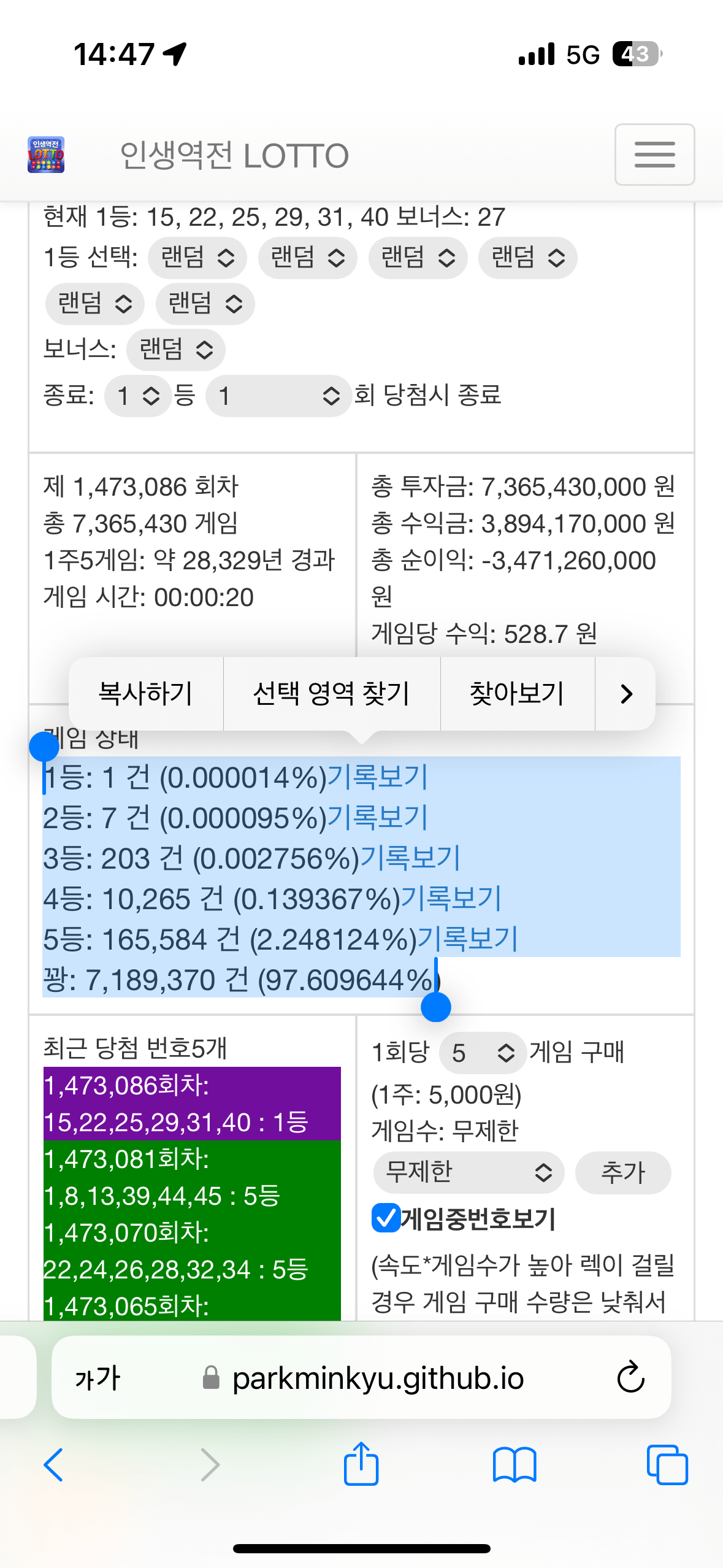 콘텐츠 이미지