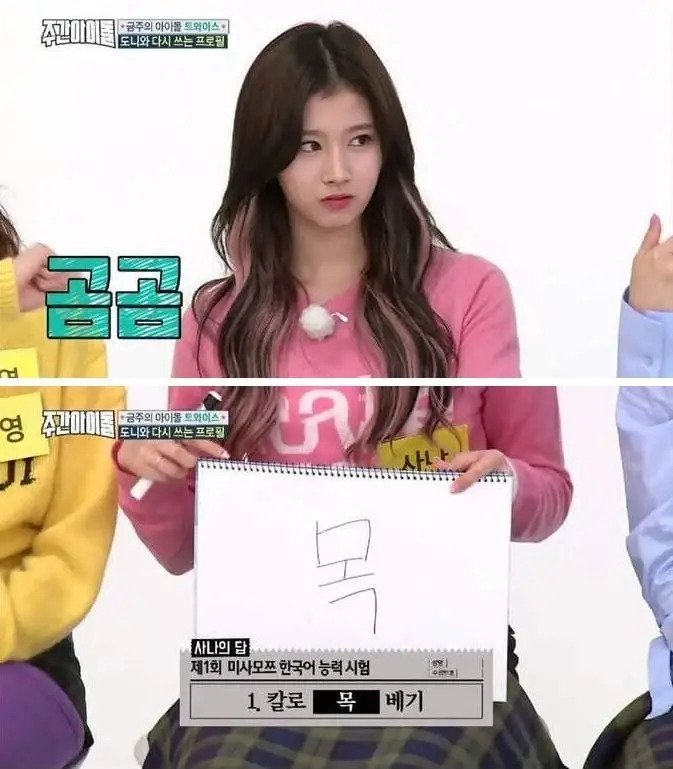 콘텐츠 이미지