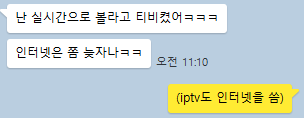 콘텐츠 이미지