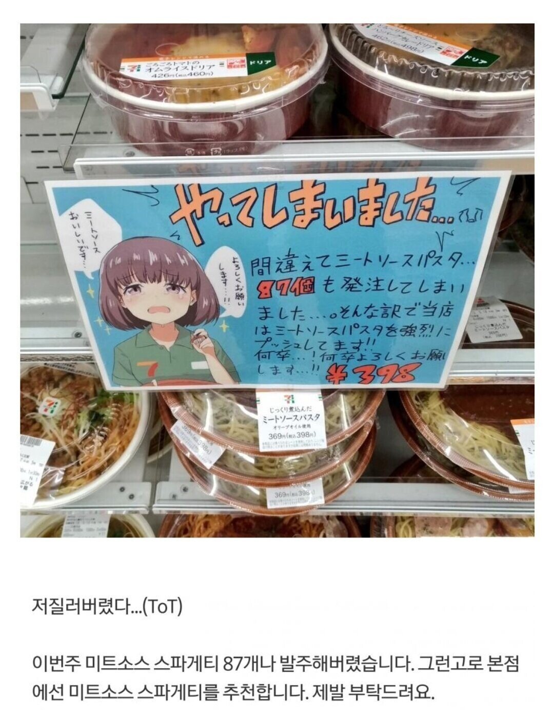 콘텐츠 이미지