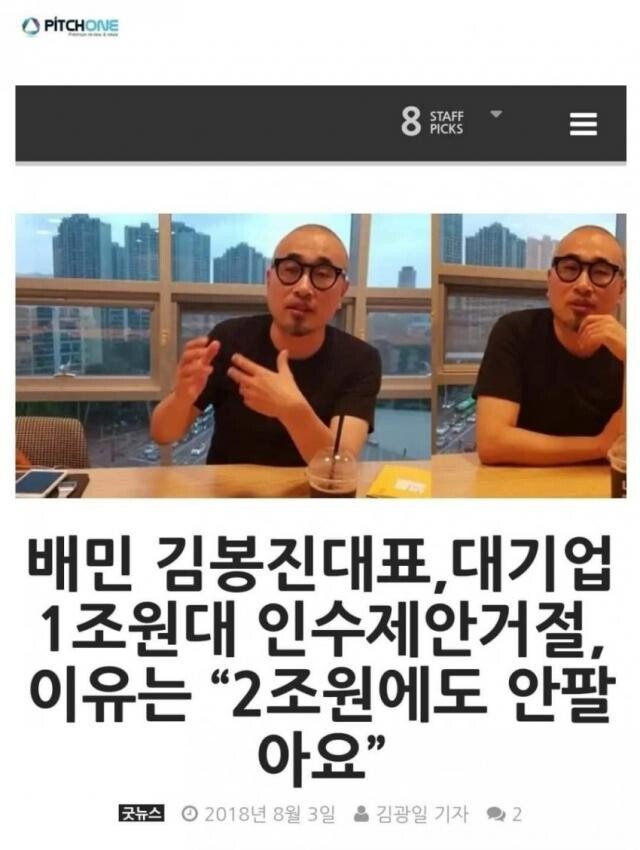 콘텐츠 이미지