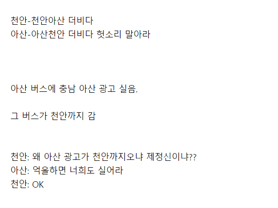 추천콘텐츠 썸네일