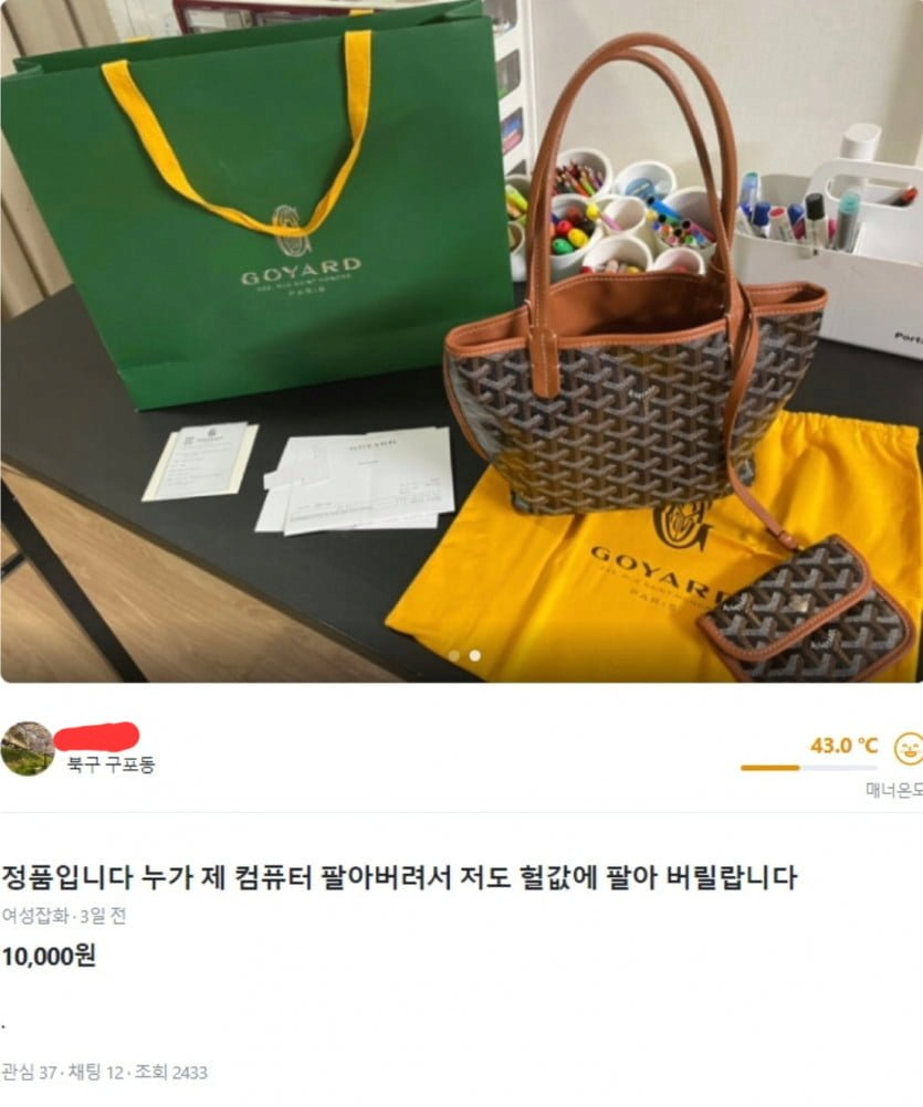 콘텐츠 이미지