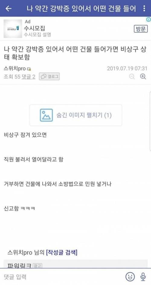 콘텐츠 이미지