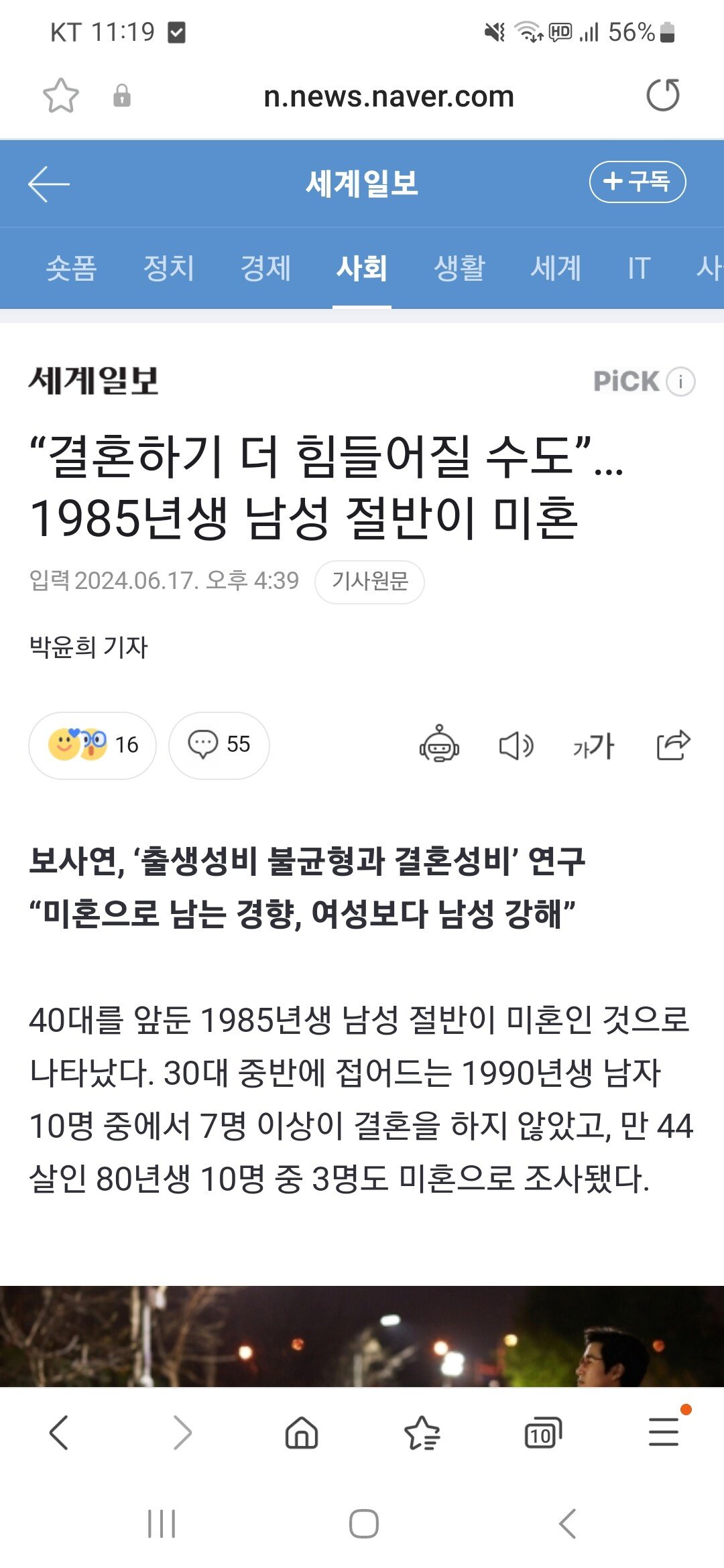 콘텐츠 이미지