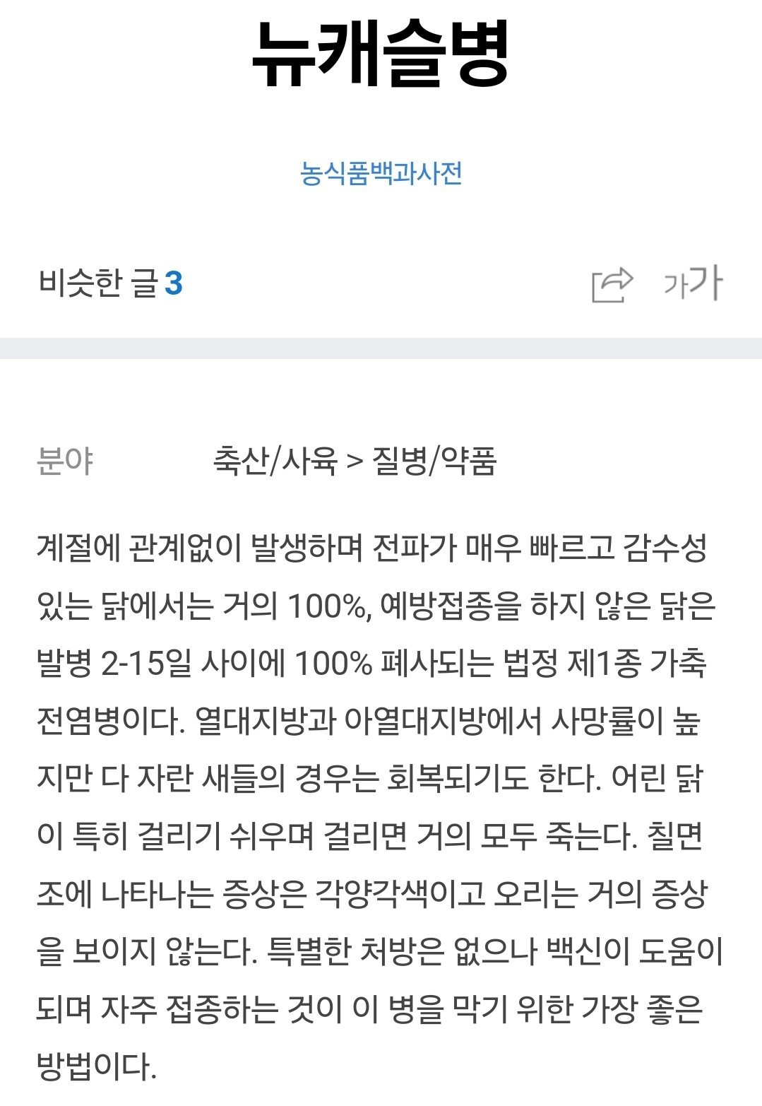 콘텐츠 이미지