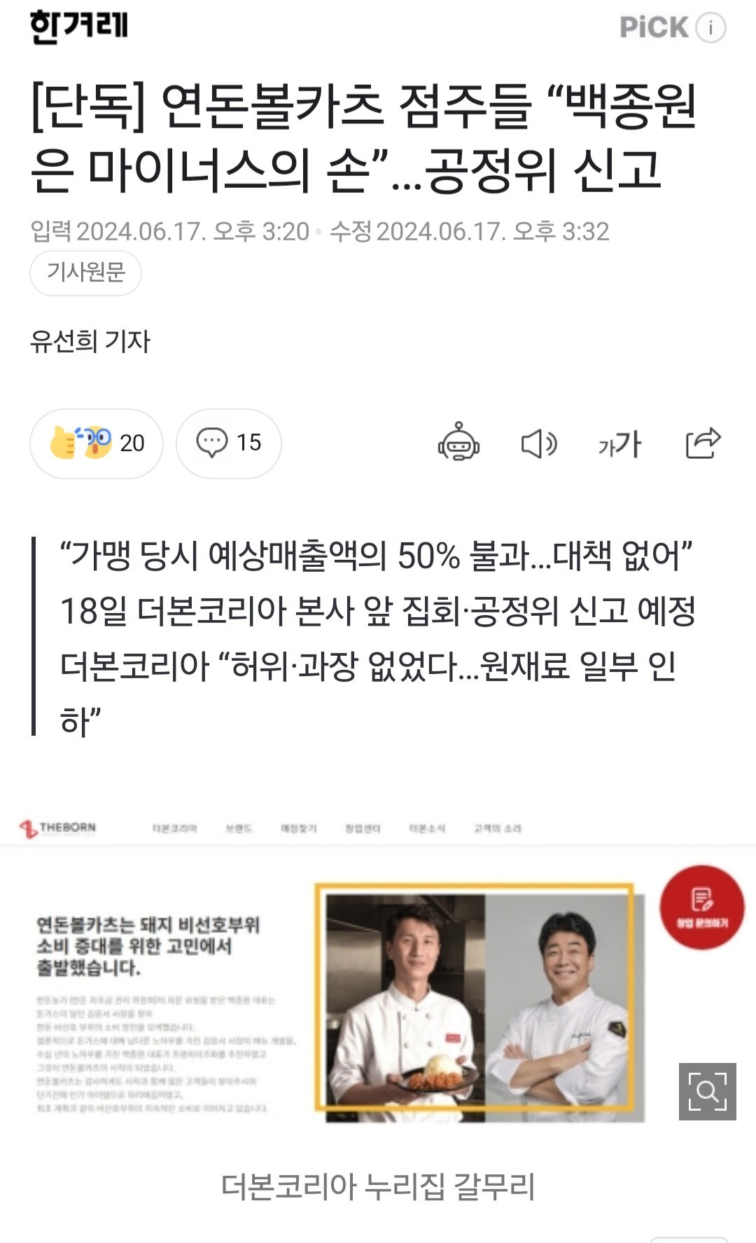 콘텐츠 이미지