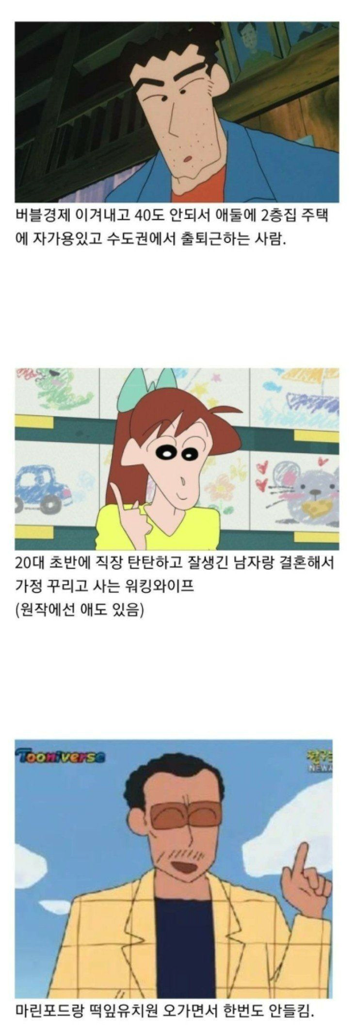 콘텐츠 이미지
