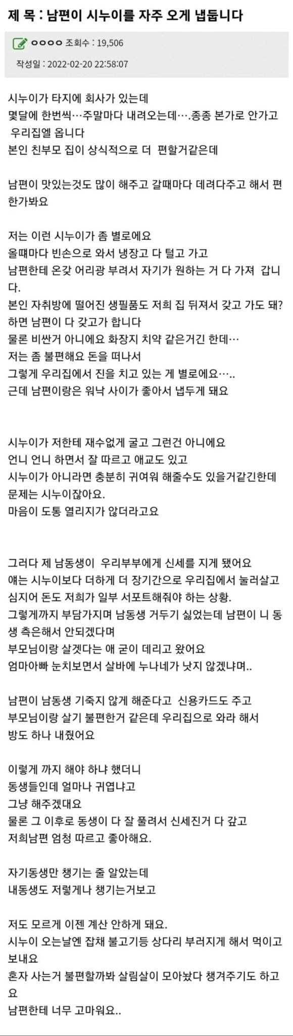 콘텐츠 이미지