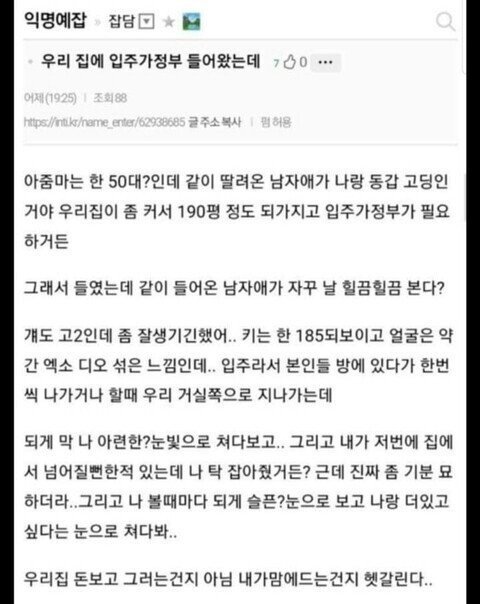 콘텐츠 이미지