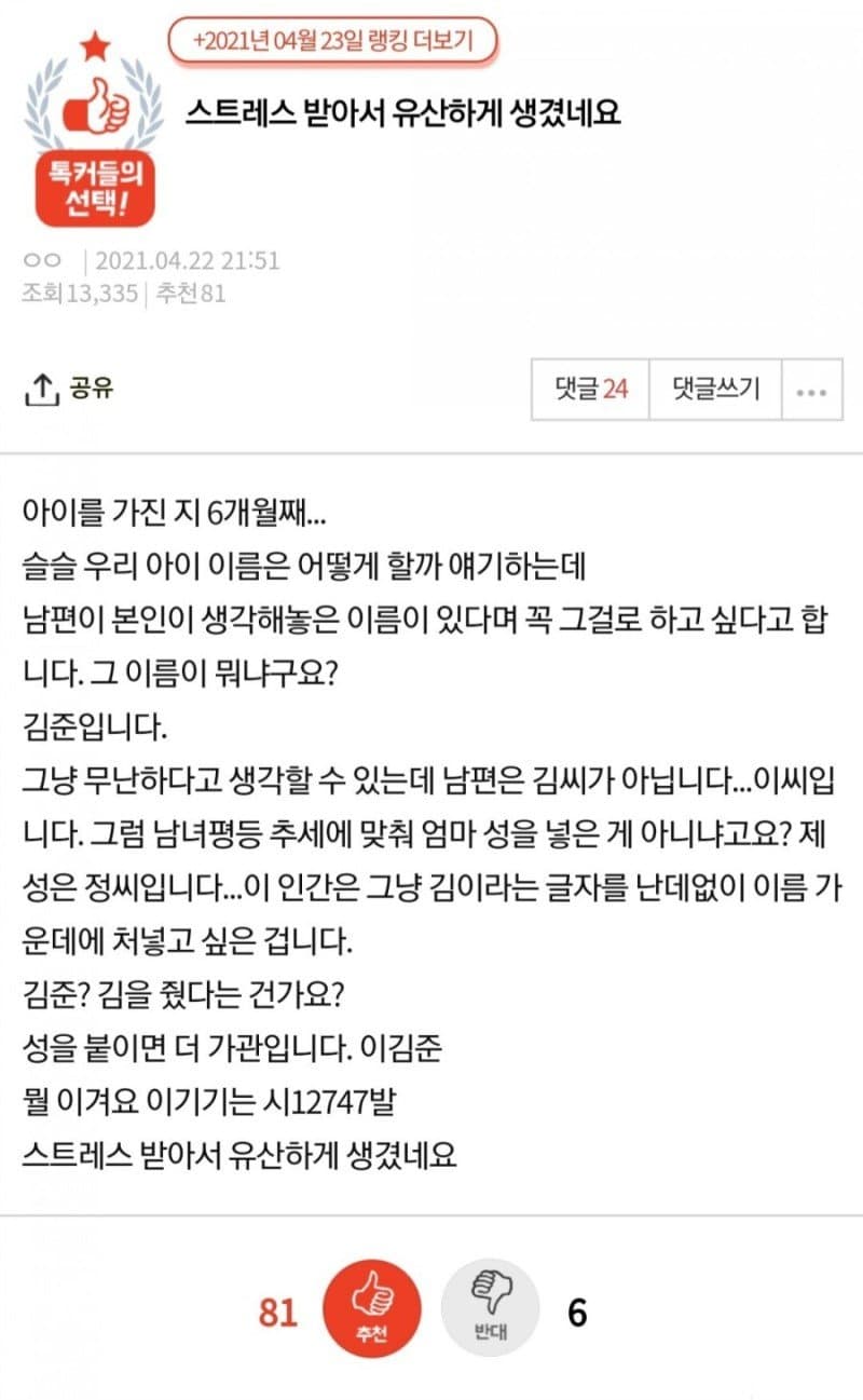 콘텐츠 이미지