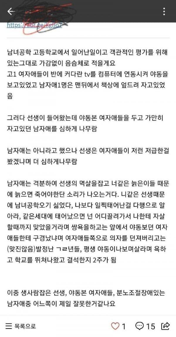 콘텐츠 이미지