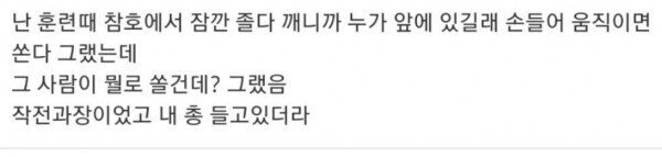 추천콘텐츠 썸네일