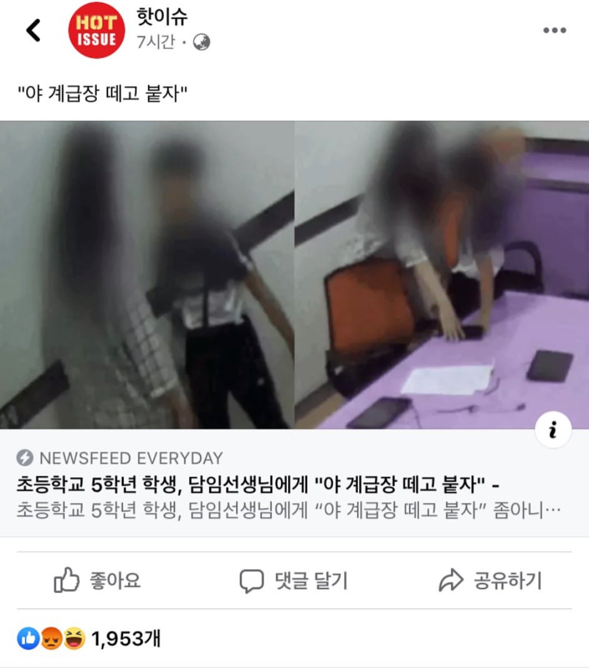 콘텐츠 이미지