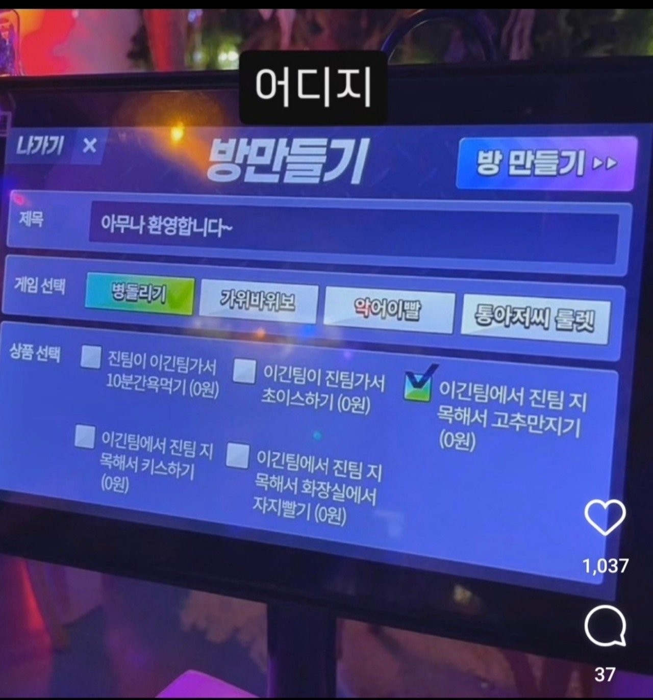 콘텐츠 이미지