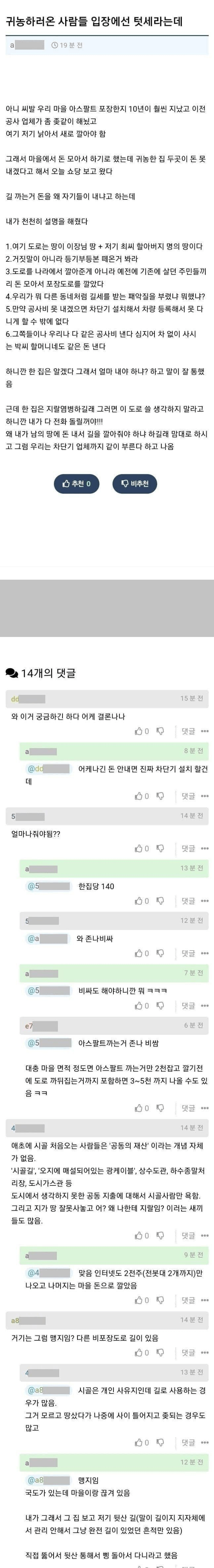 콘텐츠 이미지