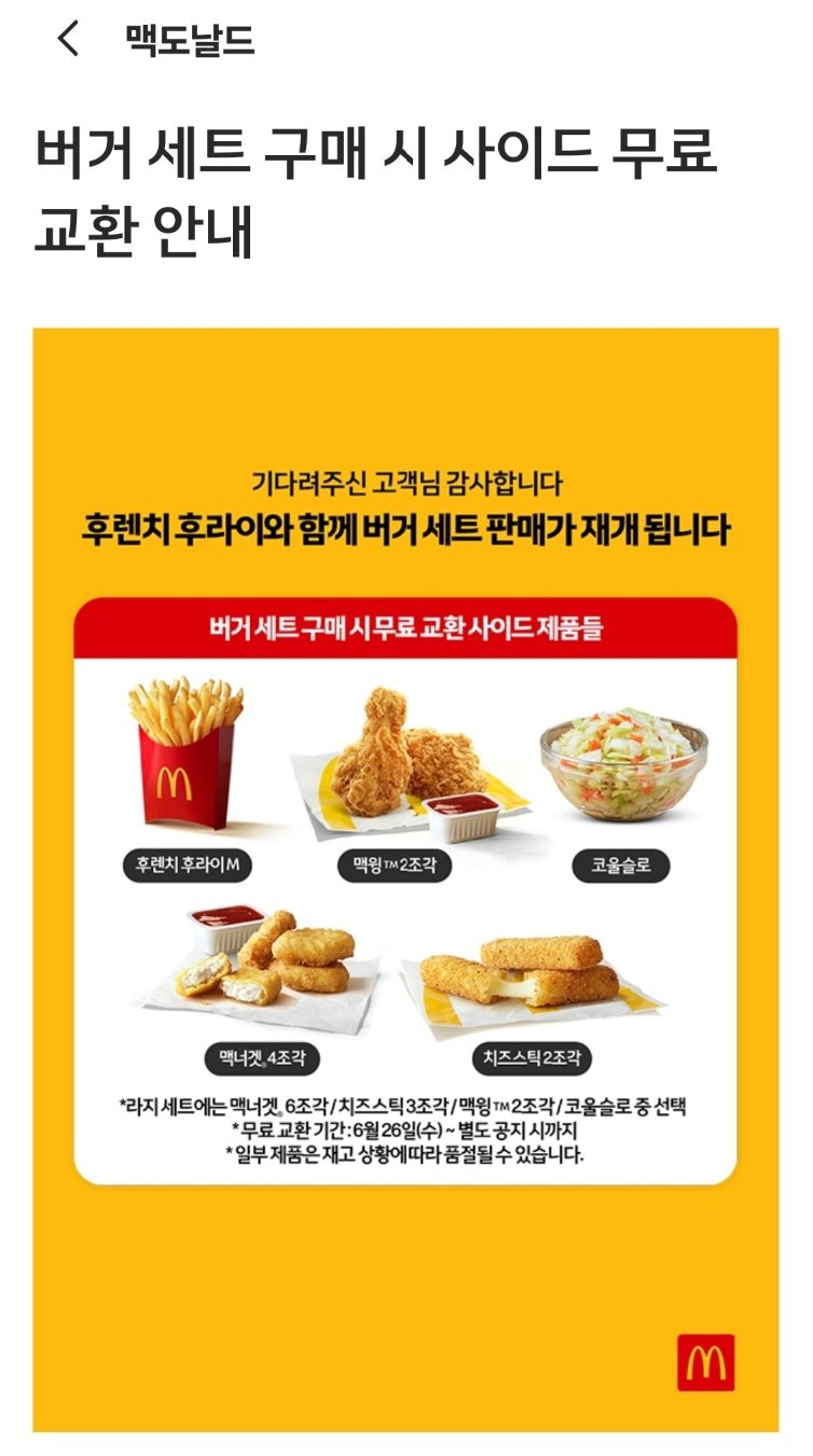 콘텐츠 이미지